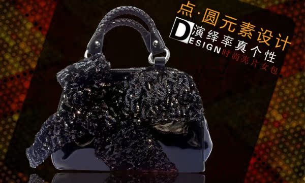 Сумка Vemo 2454ka04 2013 Vemo Девушки Искусственная кожа Жесткий Молния Сумка с карманом на молнии, Карман для мобильного, Сумка для документов, Сумка-планшет на молнии С блестками Однотонный цвет Да Мягкая Нет 100 Для отдыха Средняя (максимальная длина 30-50 см) Женственный Подушкообразная форма Женская сумка Сумка Vemo 2454ka04 2013 Vemo Девушки Искусственная кожа Жесткий Молния Сумка с карманом на молнии, Карман для мобильного, Сумка для документов, Сумка-планшет на молнии С блестками Однотонный цвет Да Мягкая Нет 100 Для отдыха Средняя (максимальная длина 30-50 см) Женственный Подушкообразная форма Женская сумка