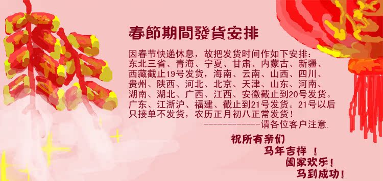 Китайский традиционный наряд для детей Yue children 2013 14 邦比Yue children Китайский традиционный наряд для детей Yue children 2013 14 邦比Yue children
