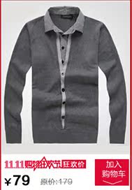 Повседневные брюки Others B021 2013 Повседневные брюки Others B021 2013