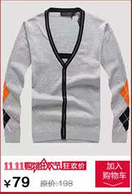 Повседневные брюки Others B021 2013 Повседневные брюки Others B021 2013