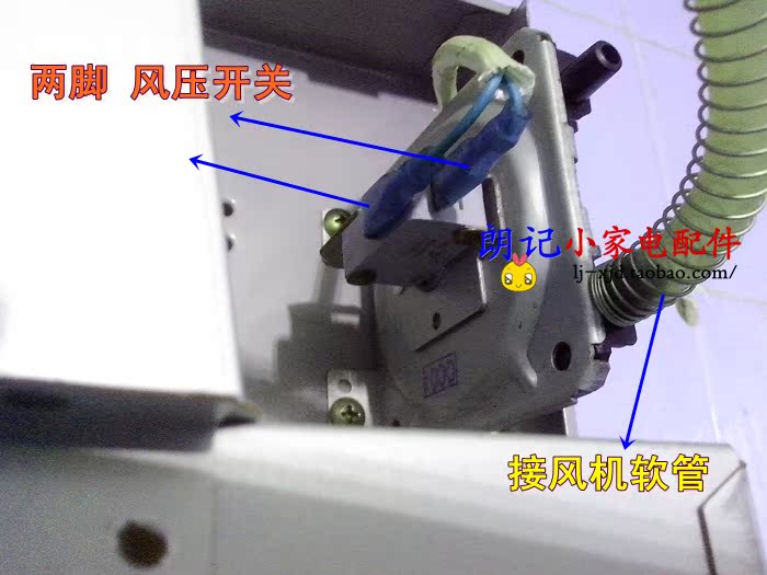 Аксессуары для бытовой техники / Другое 万和燃气热水器配件 万家乐热水器风压开关 家电通用配件(单个) Аксессуары для бытовой техники / Другое 万和燃气热水器配件 万家乐热水器风压开关 家电通用配件(单个)