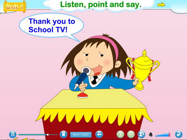 最新版外研社版三起点 小学英语三年级下册 互