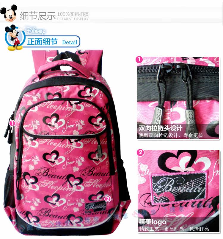 正品迪士尼儿童小学生书包男生<em>女款背包</em>迪斯尼