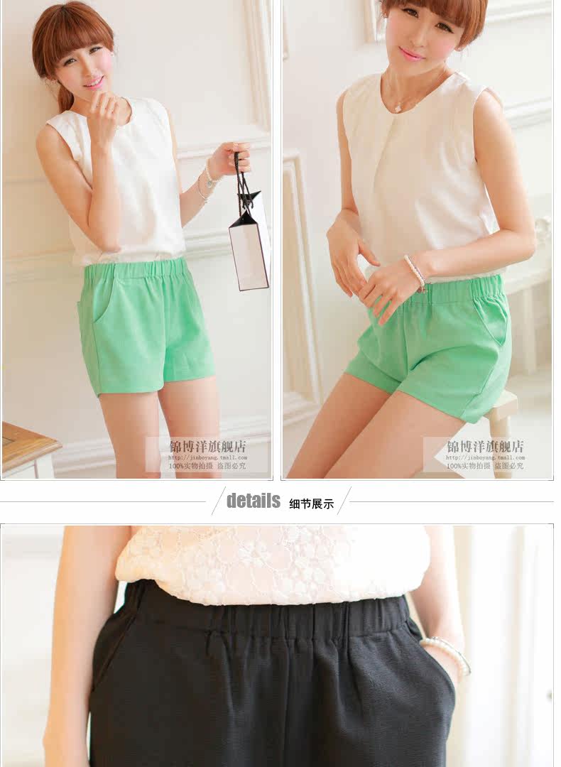 [<em>天猫</em>]夏季<em>女短裤</em>热裤韩版打底裤外穿打底短裤