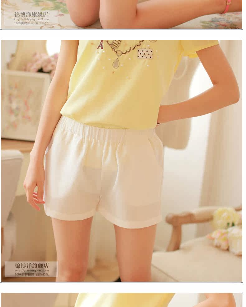 [<em>天猫</em>]夏季<em>女短裤</em>热裤韩版打底裤外穿打底短裤