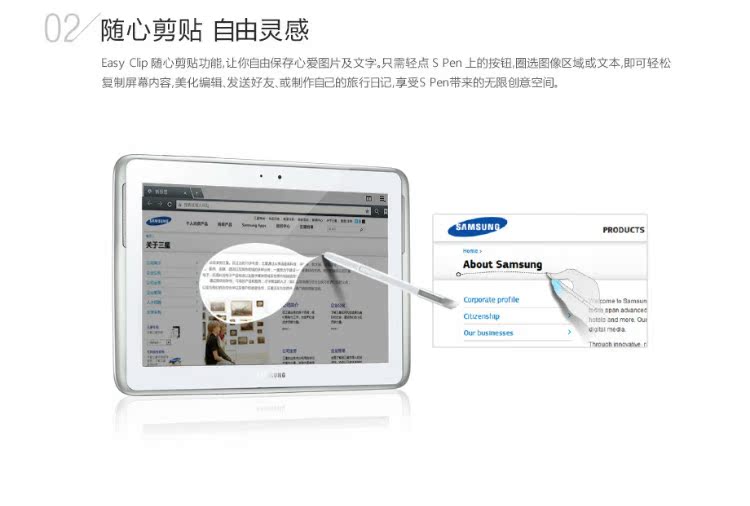 Планшет Samsung GALAXY 10.1 N8000(16G) 3G Планшет Samsung GALAXY 10.1 N8000(16G) 3G