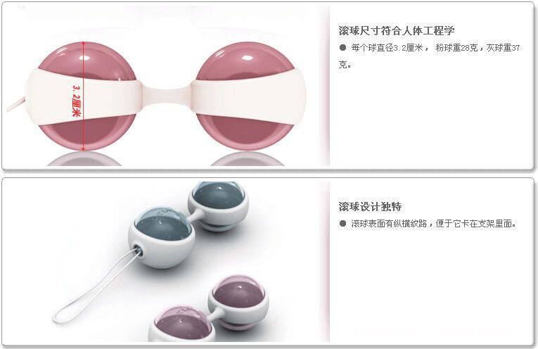 瑞典正品lelo <em>luna</em> beads<em>露娜女</em>高端缩阴哑铃器