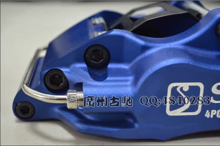 Тормоза в сборе Srq XT/GT 330 Тормоза в сборе Srq XT/GT 330