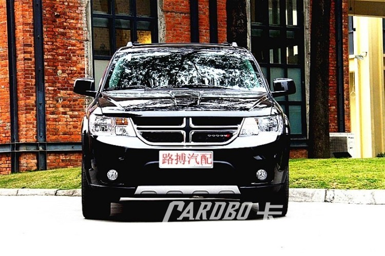 пороги Фабрика точек 13 мая Dodge прохладном питания/прохладно бьет в инспекцию магазин 4S пороги Фабрика точек 13 мая Dodge прохладном питания/прохладно бьет в инспекцию магазин 4S
