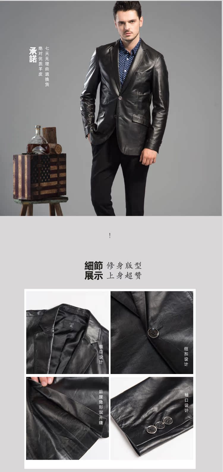Одежда из кожи Hua Muhou containing Одежда из кожи Hua Muhou containing