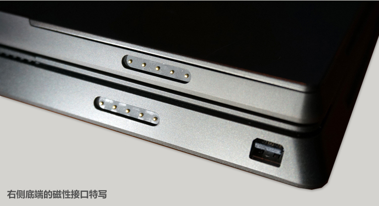 Планшет Microsoft Surface Pro(64g) RT(64G) Планшет Microsoft Surface Pro(64g) RT(64G)