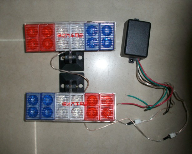 汽车装饰灯 摩托车装饰爆闪灯 警示灯 中网灯改