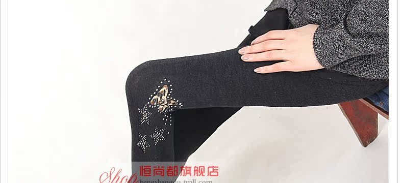 Леггинсы Hang Shangdu hsd018384 Леггинсы Hang Shangdu hsd018384