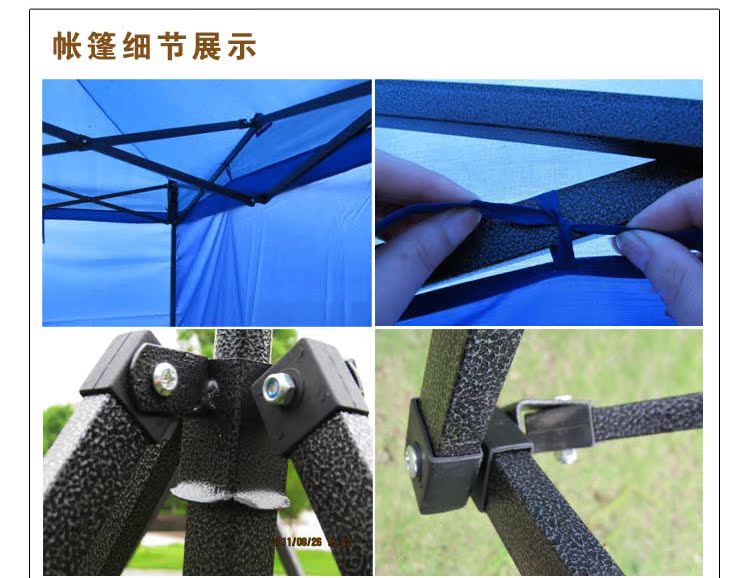 Тенты, Зонты The Phoenix bird HFN/a5 2.5*2.5 Китай The Phoenix bird Тенты, Зонты The Phoenix bird HFN/a5 2.5*2.5 Китай The Phoenix bird