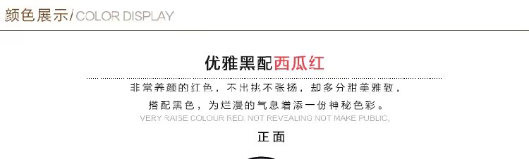 旋转时空系列撞色手提斜跨包