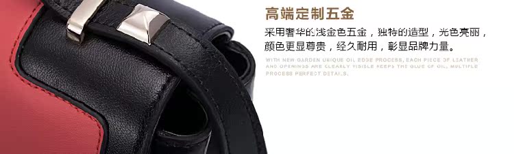 旋转时空系列撞色手提斜跨包
