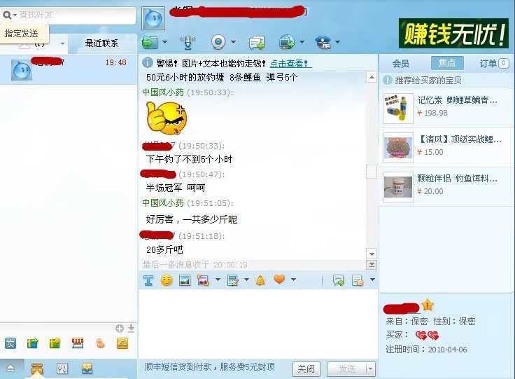 T2a87lXfpaXXXXXXXX_!!898331360.jpg