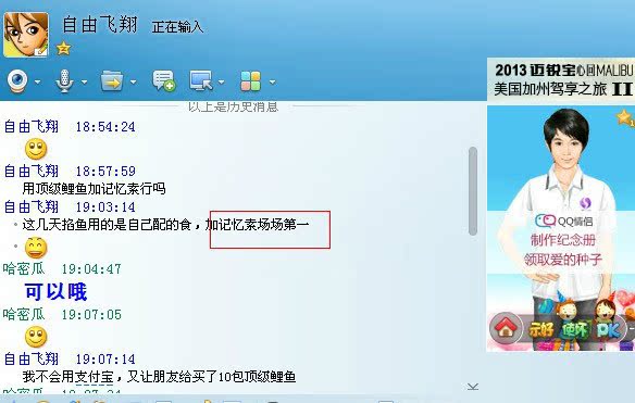 T2cYAmXeRbXXXXXXXX_!!898331360.jpg
