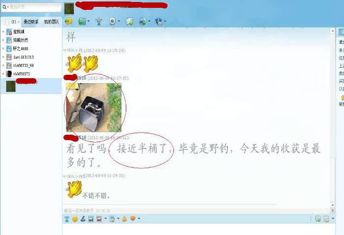 T2zDwlXnpXXXXXXXXX_!!898331360.jpg