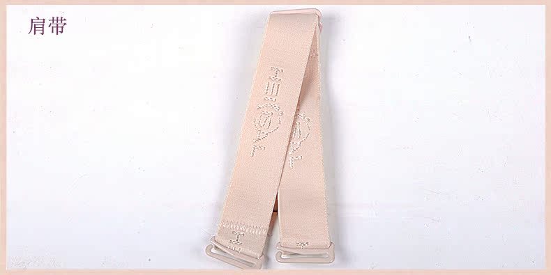 夏新款 奢华刺绣女士内衣 聚拢上托文<em>胸罩</em> <em>3/4</em>