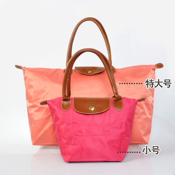 龙骧特大号饺子包可折叠旅行包袋行李包旅游包