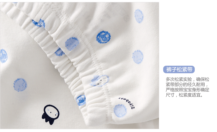 贝贝 棉毛印花小木偶 新生儿和尚<em>偏开衫内衣</em>套