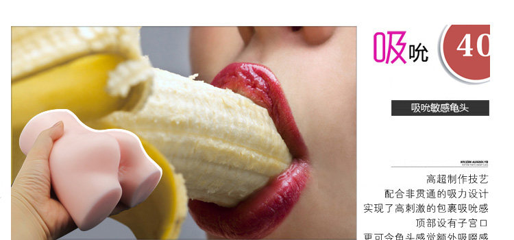 送大礼3D名器<em>16岁少女</em>半身阴殿倒模男用<em>自慰</em>