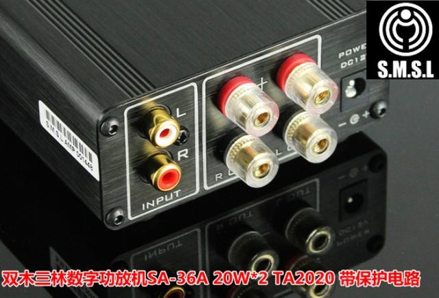 SMSL SA 36A TA2020 High grade HIFI Digital Amplifier B  