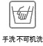 Clothes shop Clothes shop