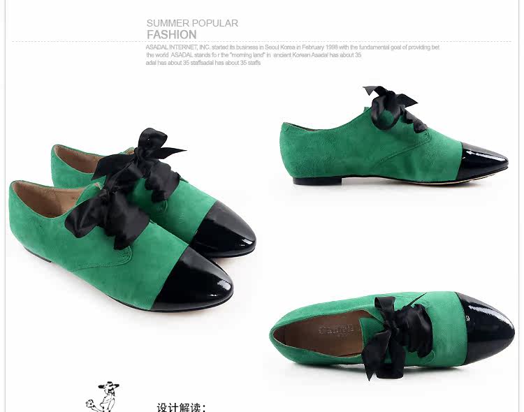 C.lady<em>茶花女</em>2012新款平底鞋真皮单鞋尖头羊皮