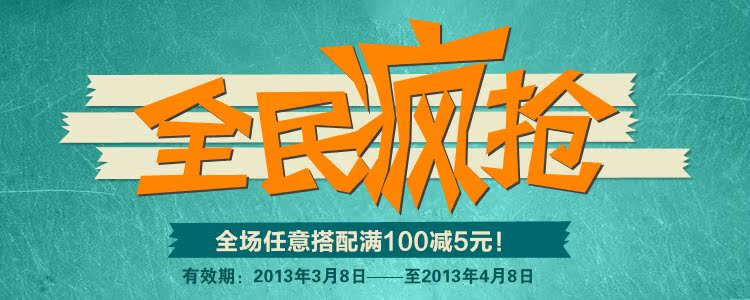 Костыли 实木手杖红木拐杖老人助行器拐棍高档祝寿送礼品可免费锯短包邮 Костыли 实木手杖红木拐杖老人助行器拐棍高档祝寿送礼品可免费锯短包邮