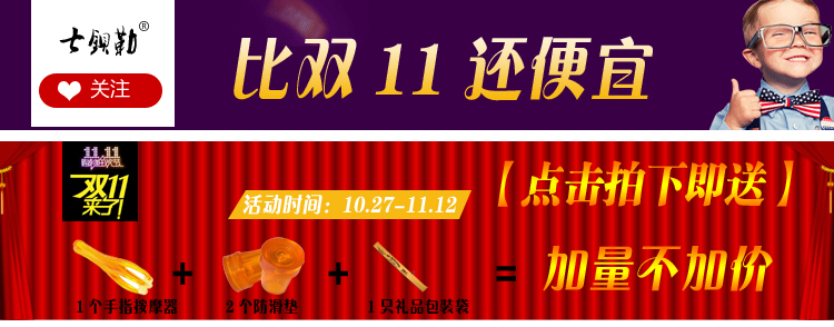 Костыли 实木手杖红木拐杖老人助行器拐棍高档祝寿送礼品可免费锯短包邮 Костыли 实木手杖红木拐杖老人助行器拐棍高档祝寿送礼品可免费锯短包邮
