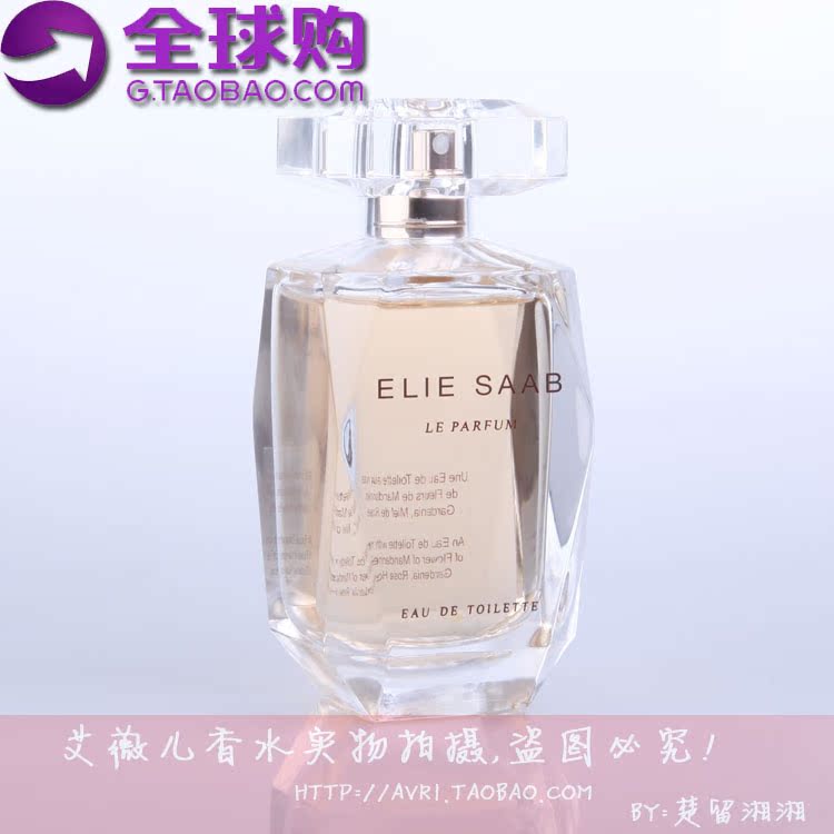 Духи OTHER Elie Saab Le Parfum EDT EDP 90ML Духи OTHER Elie Saab Le Parfum EDT EDP 90ML