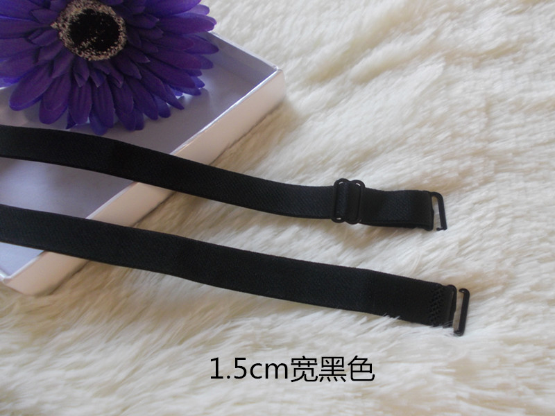 1.2cm 宽纯色内衣弹力肩带 <em>文胸</em>带 <em>胸罩带子</em>糖