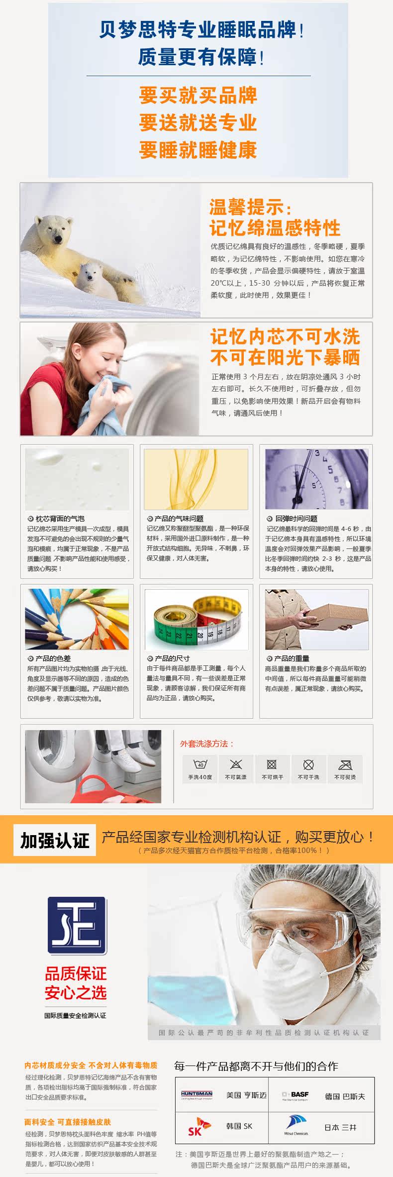 Bemonst slow rebound space memory foam u-shaped pillow memory foam neck pillow travel pillow/pillow/lunch break