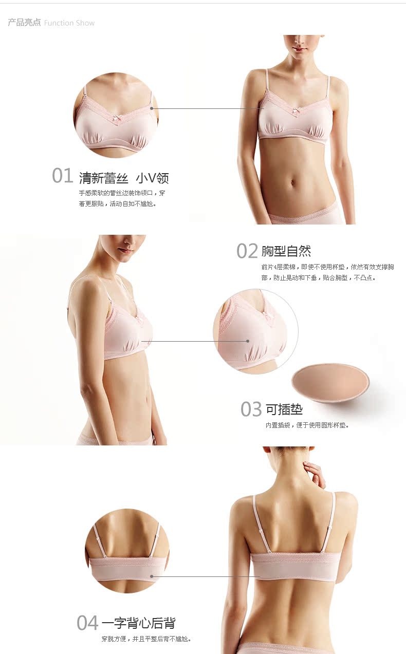 【多图】coyeee<em>加一尚品</em>官方旗舰店官网直销