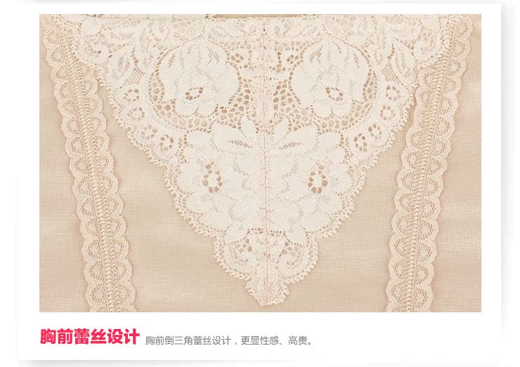 Корректирующая одежда The sunny frienda 1404 Корректирующая одежда The sunny frienda 1404 The sunny frienda / Hong Lifang