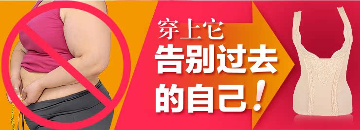 Корректирующая одежда The sunny frienda 1404 Корректирующая одежда The sunny frienda 1404 The sunny frienda / Hong Lifang