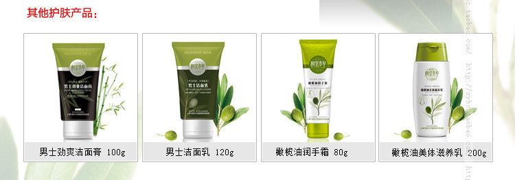 膜法世界 http://www.CoborMo.com 淘 淘宝 淘客 淘宝客 阿里 可贝尔 可贝尔官网 可贝尔官方网站