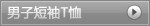 �ж�T
