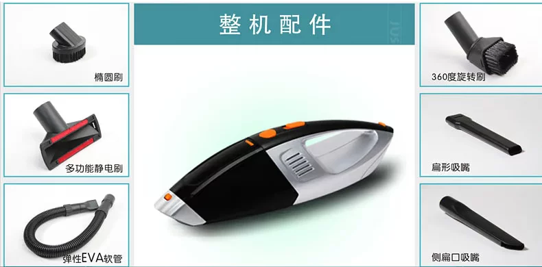 尤利特吸尘器5307描述-6说明_03