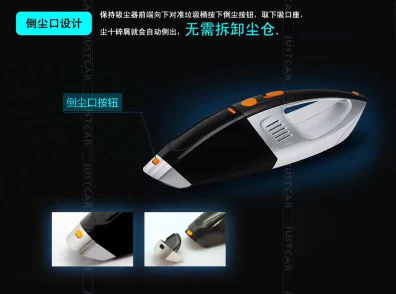 尤利特吸尘器5307描述-5特点_09