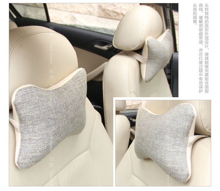Fu cheng Car headrest lumbar pillow pillow pillow neck pillow for loading car kits email special offers