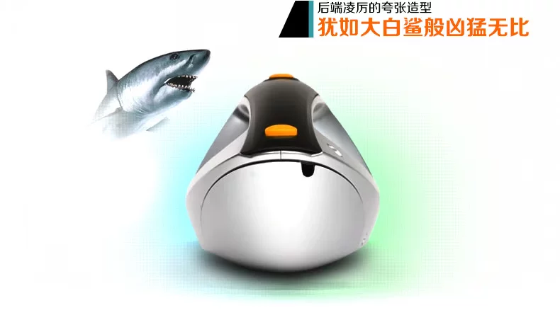 尤利特吸尘器5307描述-2实拍_04