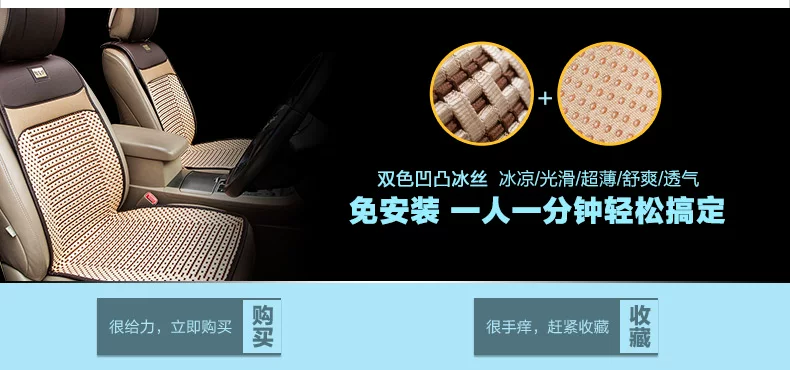  笑傲江湖脱鞋坪—单独-描述_08