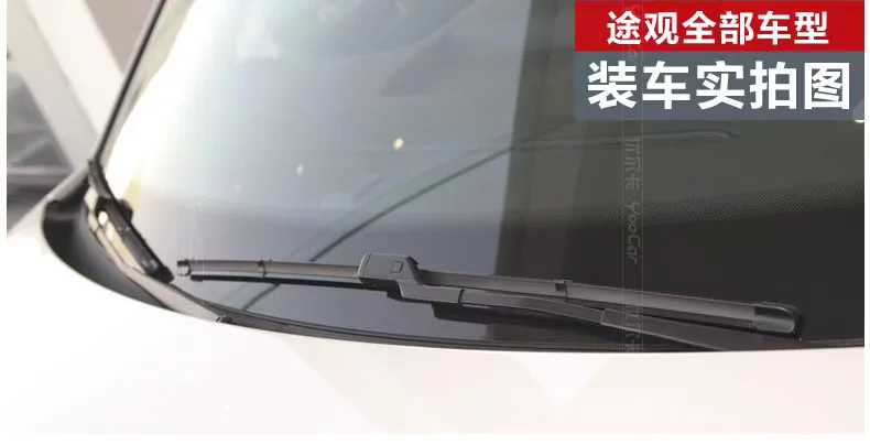 Yoocar大众专用雨刮描述_04