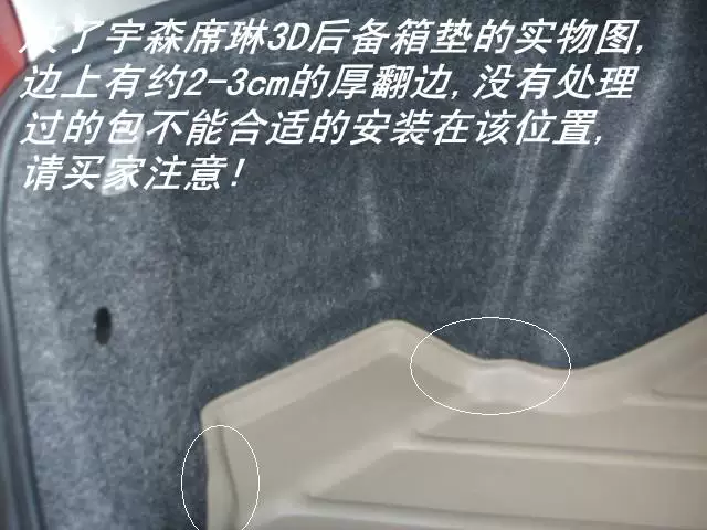 T2EYXTXeXcXXXXXXXX_!!48613514