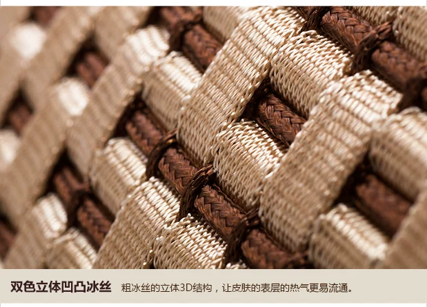  富程-笑傲江湖-细节描述_02