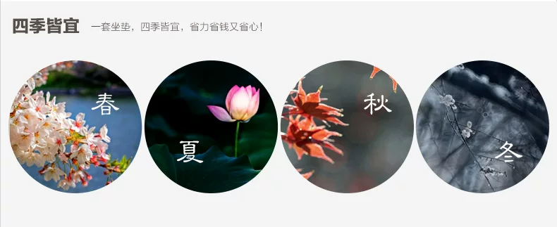  笑傲江湖脱鞋坪—单独-描述_09