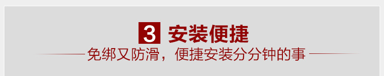 爱图腾 汽车加热坐垫 汽车坐垫冬季新款 座椅加热 免绑汽车加热垫 旭日之光